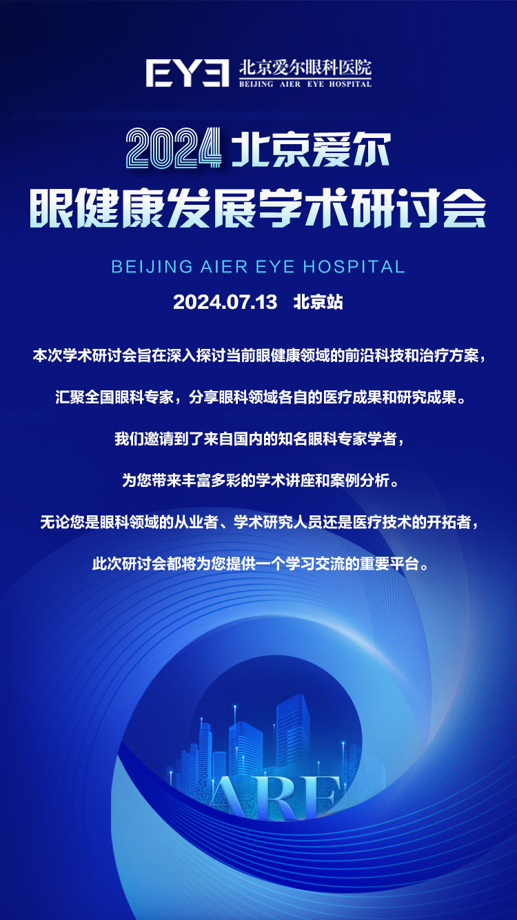 13下午简介750.jpg
