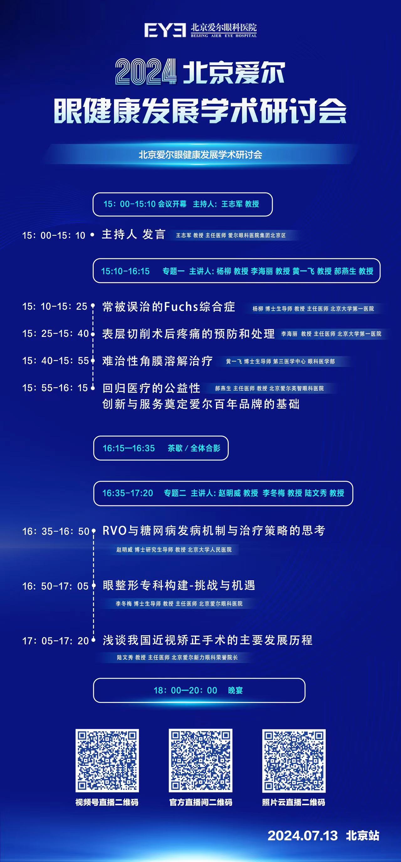 mmexport1720841998838.jpg