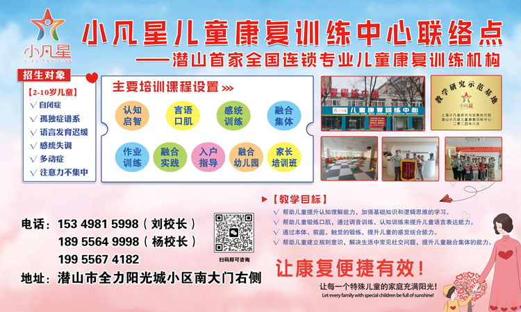 09小凡星.jpg